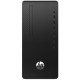 HP Pro 285 G8 Microtower Business PC (9E809PT) / AMD Ryzen 5 5600G 8GB 256SSD