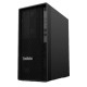 Lenovo ThinkStation P2 Tower PC (30FR0008TH)