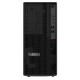 Lenovo ThinkStation P2 Tower PC (30FR0008TH)