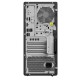 Lenovo ThinkStation P2 Tower PC (30FR0008TH)